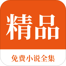 去菲律宾游学要带那些东西(游学最新攻略)